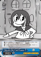 【ヴァイス】プロモ◇Shiyoko the Card Gamer