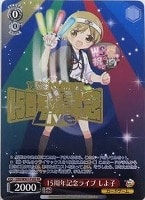 【ヴァイス】PR)箔押し◇15周年記念ライブ しよ子