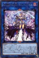 強制脱出装置【遊戯王トレカお買得価格通販：トレコロ】
