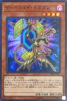 遊戯王 - 遊戯王 血の代償 スーパー CP04 楽天市場】遊戯王 血の代償の通販
