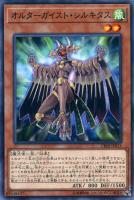 拮抗勝負【遊戯王トレカお買得価格通販：トレコロ】