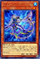 遊戯王完全 美品フレムベル・ウルキサスアジア版韓国シク＋DTC1スーパースリーブ toretsubo-y_y-018273