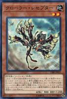 遊戯王 ジェネティック・ワーウルフ 41EBRppz7KL._UF350,350_QL50_.jpg