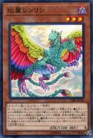 遊戯王/第10期/02弾/CIBR-JP077　拮抗勝負 n5ksbvb Amazon.co.jp: 遊戯王/第10期/02弾/CIBR-JP077 拮抗勝負