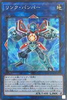 拮抗勝負【遊戯王トレカお買得価格通販：トレコロ】
