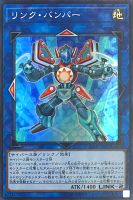 エルシャドール・ネフィリム【遊戯王トレカお買得価格通販 エルシャドール・ネフィリム【遊戯王トレカお買得価格通販