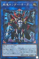遊戯王　魔法効果の矢　シークレットレア Amazon.co.jp: 遊戯王 魔法効果の矢 GB7-004 シークレット : ホビー