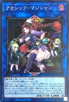 商品検索(並び順：商品コード)/ カード通販 | トレコロ - トレカ