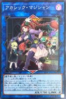 ゼラの儀式【遊戯王トレカお買得価格通販:トレコロ】 ゼラの儀式【遊戯王トレカお買得価格通販:トレコロ】