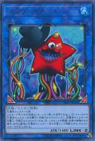 【遊戯王】レア◇マスター・ボーイ