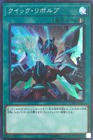 闇の誘惑【遊戯王トレカお買得価格通販：トレコロ】