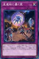遊戯王　ブラックマジシャン エクストラシークレットレア TRC1-JP001 Amazon.co.jp: 遊戯王OCG ブラック・マジシャン エクストラ