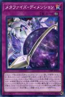 ダウナード マジシャン 遊戯王トレカお買得価格通販 トレコロ ダウナード マジシャン 遊戯王トレカお買得価格通販 トレコロ