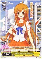 【ヴァイス】プロモ◇カルチャージャパンのアイドル みらい