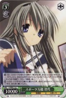 【ヴァイス】C)ノーマル仕様◇スポーツ万能 智代