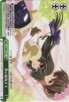 【ヴァイス】C)ノーマル仕様◇夢の最後まで