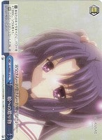 【ヴァイス】C)ホロ仕様◇娘への贈り物