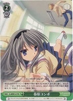【ヴァイス】プロモ◇春原コンボ