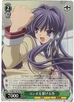 【ヴァイス】プロモ◇コンボを繋げる杏