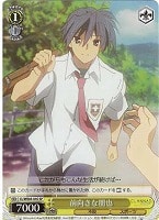 【ヴァイス】SP◇前向きな朋也