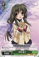 【ヴァイス】C◇伊吹 風子