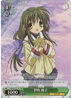 【ヴァイス】SP◇伊吹風子