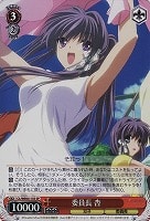 【ヴァイス】SP◇委員長 杏