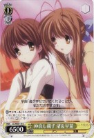 【ヴァイス】C)ノーマル仕様◇仲良し親子 渚&早苗