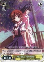 カードを買う/ヴァイスシュヴァルツ/【W】ヴァイスサイド（2012