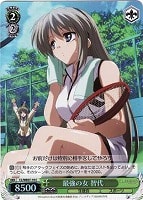 【ヴァイス】C)ホロ仕様◇最強の女 智代