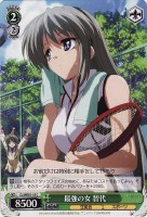 【ヴァイス】C)ノーマル仕様◇最強の女 智代