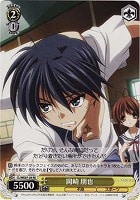 カードを買う/ヴァイスシュヴァルツ/【W】ヴァイスサイド（2012