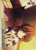 【ヴァイス】RE◇この学園は、好きですか……?