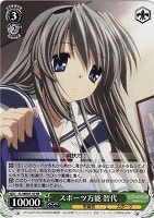 カードを買う/ヴァイスシュヴァルツ/【W】ヴァイスサイド（2012