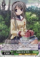 カードを買う/ヴァイスシュヴァルツ/【W】ヴァイスサイド（2012