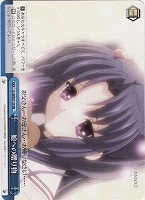 【ヴァイス】RE◇娘への贈り物