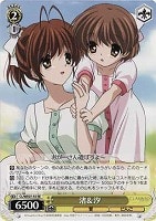 【ヴァイス】RE◇渚&汐