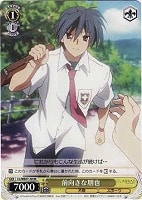 【ヴァイス】RE◇前向きな朋也