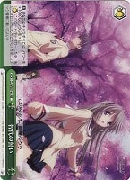 【ヴァイス】RE◇智代の誓い
