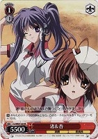 【ヴァイス】RE◇渚&杏