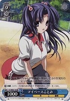 【ヴァイス】RE◇マイペースことみ