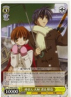 カードを買う/ヴァイスシュヴァルツ/【W】ヴァイスサイド（2012