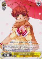 【ヴァイス】C◇元気な挨拶 渚