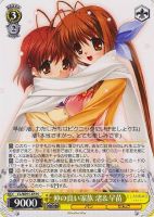 【ヴァイス】C◇仲の良い家族 渚&早苗