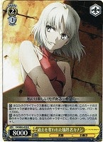 カードを売る/ヴァイスシュヴァルツ/【S】シュヴァルツサイド