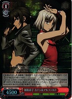 キズあり【ヴァイス】C)ホロ仕様◇姉妹弟子 カナン&アルファルド