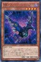 遊戯王 ヴェルズ・ナイトメア ヴェルズ・ナイトメア 価格相場(値段)・最安値(遊戯王) | トレカ