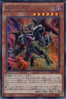 金華猫 遊戯王トレカお買得価格通販 トレコロ