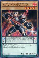 PSA10 デストーイ・マッド・キマイラ １枚 レリーフ DMKR 遊戯王 PSA10 デストーイ・マッド・キマイラ 1枚 レリーフ DMKR 遊戯王
