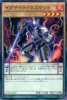 遊戯王 団結の力 Amazon.co.jp: 遊戯王 GS03-JP013-N 《団結の力》 Normal : ホビー